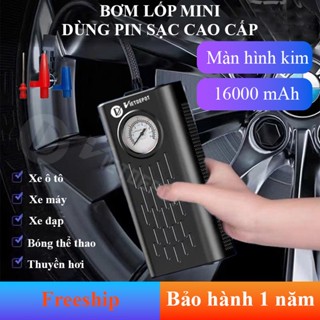 Bơm lốp mini di động dùng pin sạc cao cấp Viet Depot dùng cho Ô tô, Xe đạp, Xe máy, Xe điện, Bóng đá