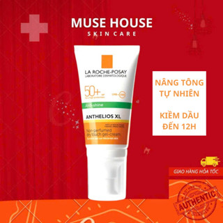  Kem Chống Nắng La Roche Posay Anthelios Gel Cream XL Cho Da Dầu Nhạy Cảm Giúp Kiểm Soát Bóng Nhờn Chống Uva Uvb 