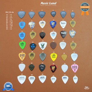 Phím Gãy Đàn Guitar Dunlop Chính Hãng USA Có Chất Liệu Dày Mỏng Khác Nhau Cho Ra Nhiều Sound Tiếng