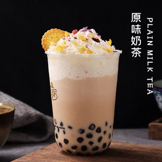 Bột Sữa GC Túi Giấy (1kg)