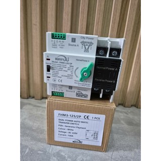 Combo bộ chuyển đổi 2 nguồn điện luân phiên 15 ngày tự động không gây mất điện gồm Timer tháng NKG5 + ATS 2P 100A 125A