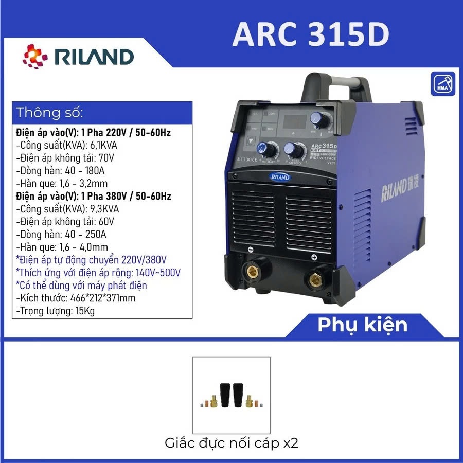 Máy hàn que Riland ARC315D IGBT 220V/380V -  Hàn Được Điện Áp Rộng - Chính hãng RILAND - Bảo Hnahf 1