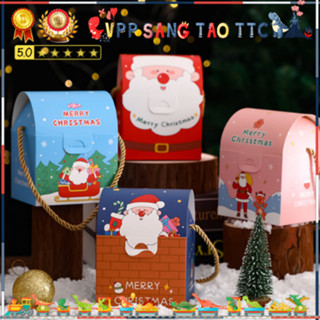    NOEL - TÚI QUÀ   Hộp Quà Tặng Có Quai Xách Túi Đựng Quà Giáng Sinh Đựng Táo Bánh Kẹo Có Nắp Cài Size 10x9x12.5cm 