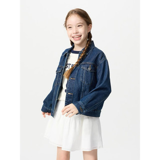 Quần Váy Dáng Mini trẻ em Uni Kids Nhật