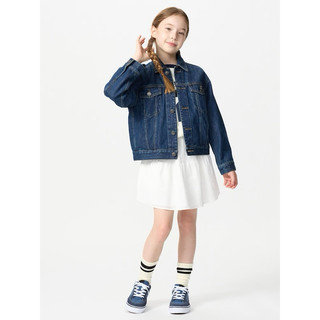 Quần Váy Dáng Mini trẻ em Uni Kids Nhật