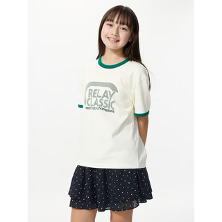 Quần Váy Dáng Mini trẻ em Uni Kids Nhật