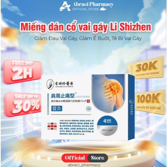 Miếng Dán Thảo Dược Giảm Đau Vai Gáy Li Shizhen - Miếng Dán Li Shizhen Giảm Đau Vai Gáy, Giảm Ê Buốt
