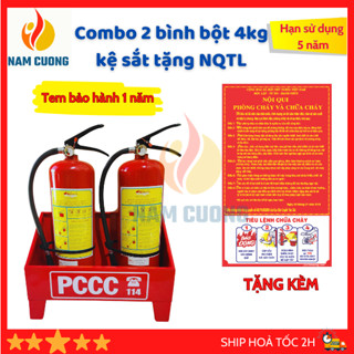 Combo 2 bình chữa cháy bột ABC có đồng hồ đo áp suất, KỆ NHỰA tặng bộ nội quy tiêu lệnh