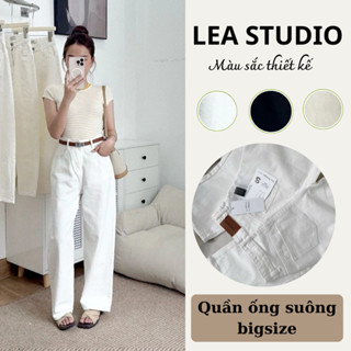 Bigsize Quần suông nấm lùn, Quần Jeans nữ ống suông lưng cao chiều dài 93 - 95 cm, Chất mềm form Hack dáng - Lea Studio