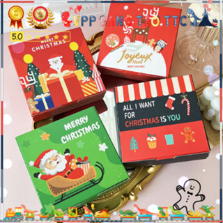   HQ  Hộp Quà Bánh Quy Vuông Noel - Đựng Quà Giáng Sinh Bộ Trang Điểm Size 12*12*4.5cm Hộp Bánh Kẹo Noel Trang Trí 