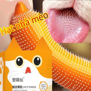 Bao Su Gai Lưỡi Mèo Tăng Khoái Cảm - Thế Hệ Mới Gai Mềm Lớn Siêu Mỏng - Hộp 12 Cái Hỗ Trợ Kéo Dài Quan Hệ