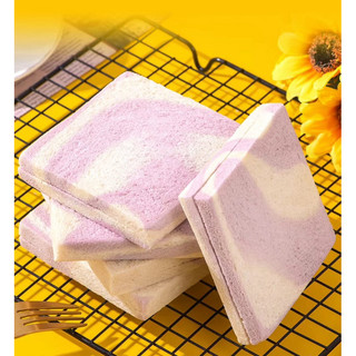  600gram Bánh mì sanwich nhân và vỏ khoai môn socola phô mai lát vuông 12 bánh 