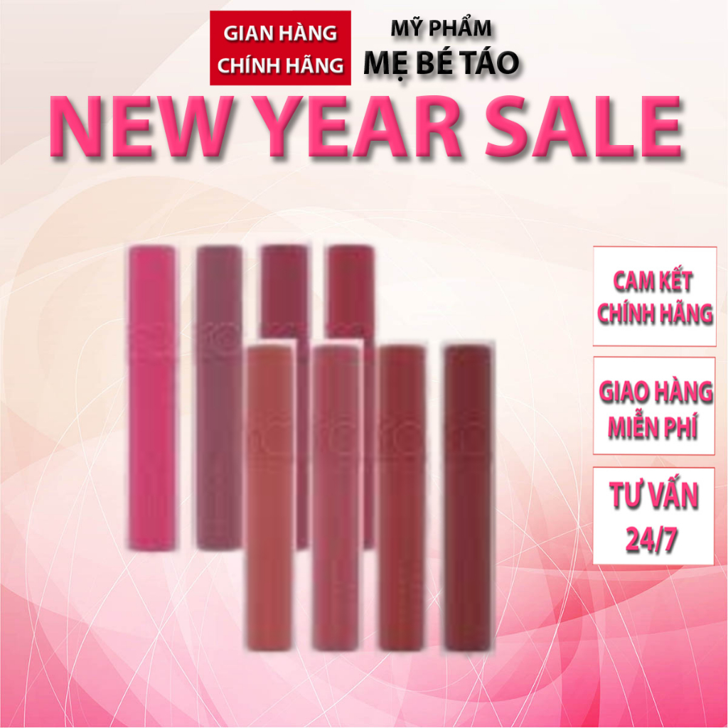 Son Romand Blur Fudge Tint 5g