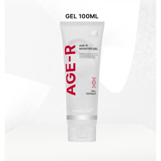 [Set 2 chai gel 100ml] Tinh chất Medicube Gel boosting Serum chuyên dụng dùng với máy nâng cơ