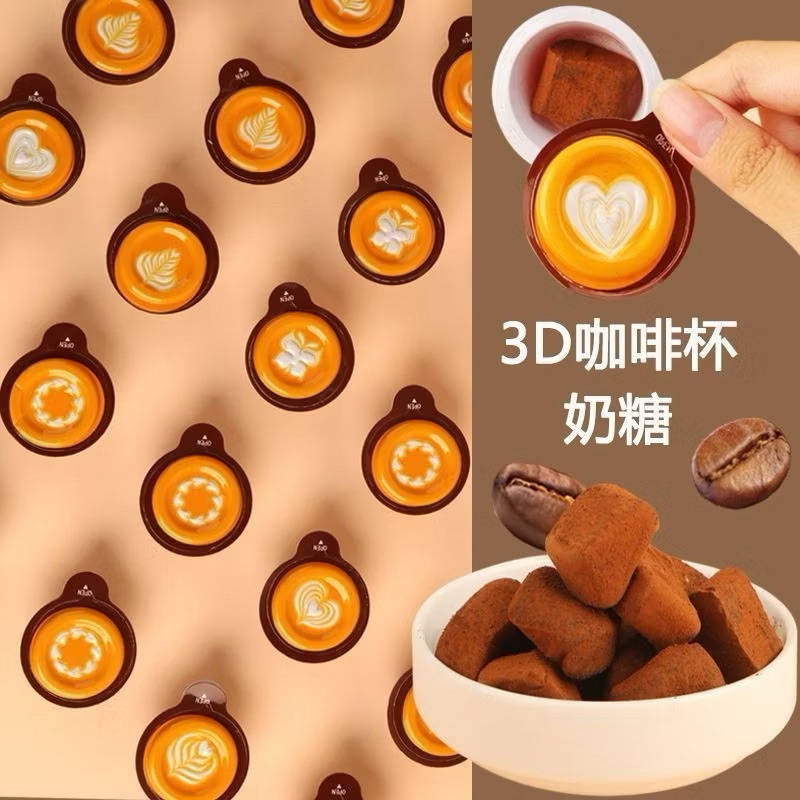 Kẹo Cafe Capuchino Kẹo Cà Phê Sữa