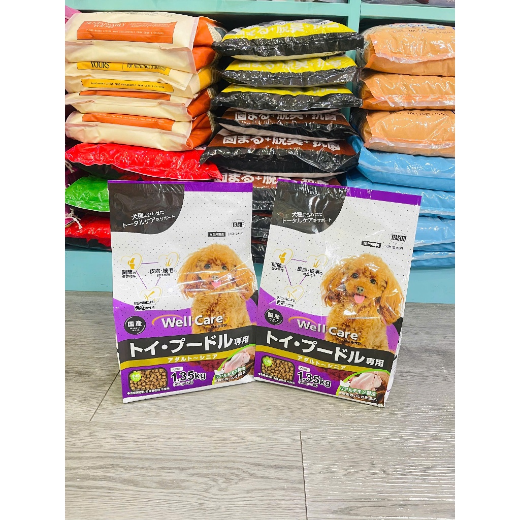 Hạt Wellcare dành cho Poodle và các dòng chó size nhỏ giúp giảm chảy nước mắt