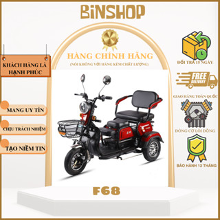Xe điện ba bánh f68, Xe điện dành cho người già, Người khuyết tật, Quãng đường di chuyển 70km, Mẫu mới nhất 2025,