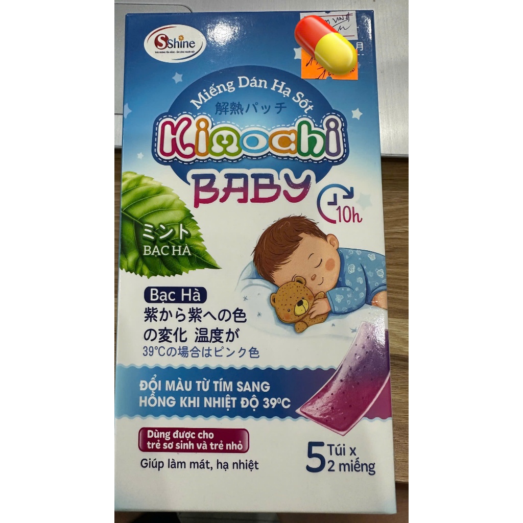 Miếng dán hạ sốt kimochi baby