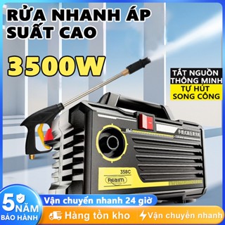 Máy xịt Rửa Xe 3500W  Áp Lực Cao,Máy xịt rửa gia đình, tặng bình bọt tuyết