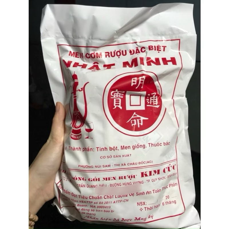[Sỉ 50 gói] Men cơm rượu Nhật Minh, men ngọt ủ rượu nếp cái/nếp cẩm, lên men trái cấy, ủ bánh bò