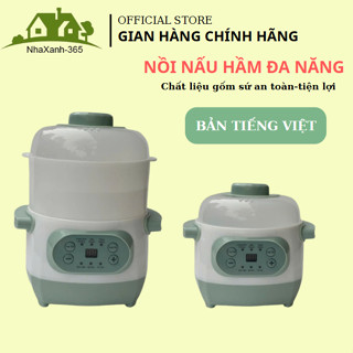 Nồi nấu cháo chậm🍀BẢN TIẾNG VIỆT 🍀Nồi hầm đa năng DT 1.0L ninh xương,chưng yến-Nồi hầm cách thủy đa năng giữ nhiệt tốt