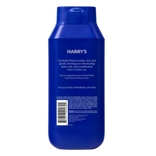 Sữa Tắm Harry's Wildlands Sandalwood & Cypress 532ML