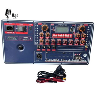  Mạch Loa Kéo V400L Công Suất 700w 2 Loa Kích Thước 19x38cm 