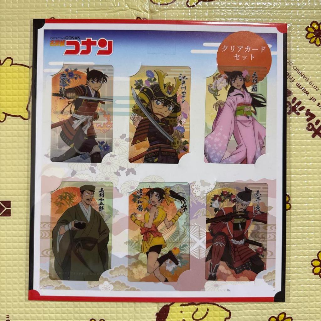 Thẻ clear card Osaka Conan Shinichi Ran Kogoro Kazuha Akai