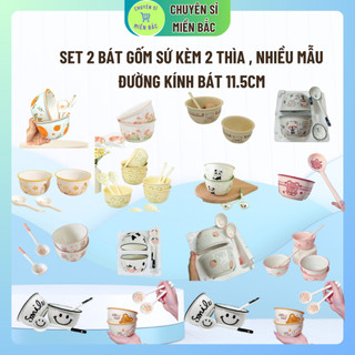  Set 2 Bát Ăn Cơm Bằng Sứ Hình Con Bò Sữa Cute - Chén Ăn Cơm Ngon Miệng Cho Bé Hoạt Hình Dễ Thương Kèm 2 Thìa 