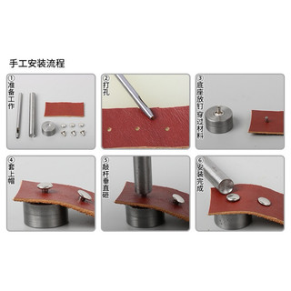 Bịch 480 Bộ Đinh Tán / Rive 2 Mặt Tròn 6mm, 8mm và 12mm