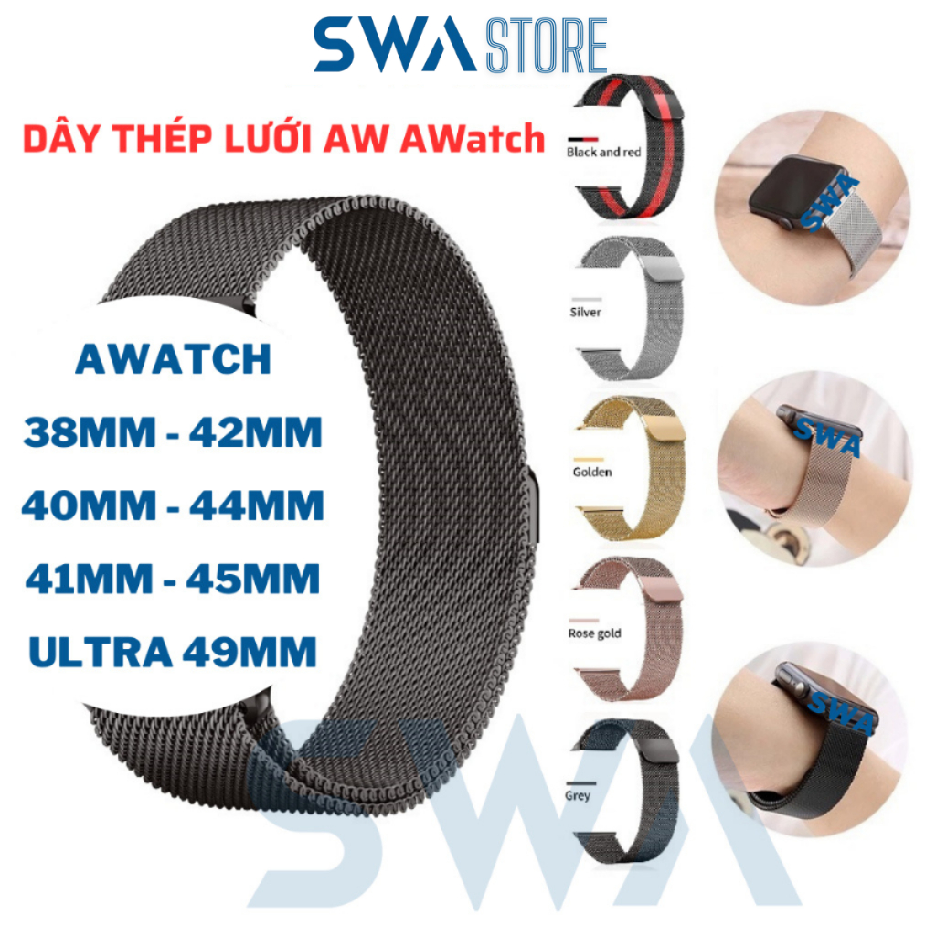 Dây Đeo Thép Lưới Milan Cho Đồng Hồ Aple Watch Ultra / SE / Series 1–9 | SWA DAW04