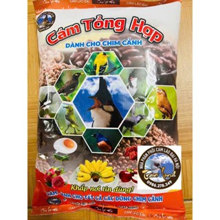  CÁM CHIM CẢNH TỔNG HỢP 1KG - LÃO ĐẠI 