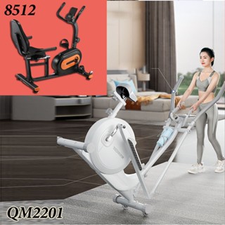 xe đạp thể dục kháng từ toàn thân  nhà YEJ—QM2201 trắng Máy tập thể dục toàn thân PHỤC HỒI CHỨC NĂNG 8512 kết nối qua áp