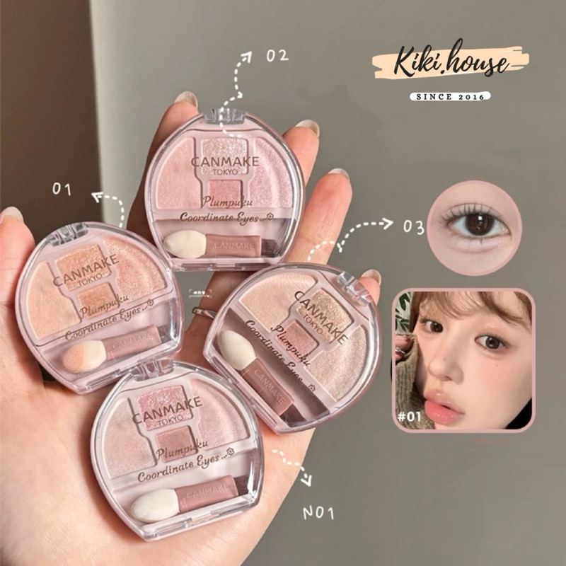 Phấn Mắt Nhũ tạo bọng mắt tự nhiên Canmake Plumpuku Coordinate Eyes - Nội địa Nhật