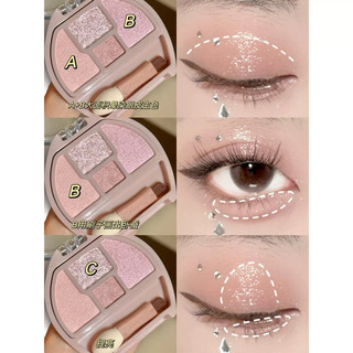 Phấn Mắt Nhũ tạo bọng mắt tự nhiên Canmake Plumpuku Coordinate Eyes - Nội địa Nhật