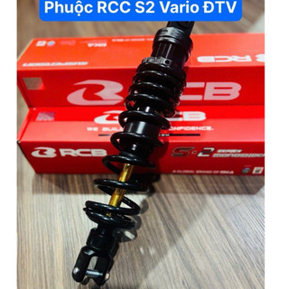  Phuộc RCB S2 Vario Vision Lead Đen ty vàng có tăng chỉnh BH 1 năm 