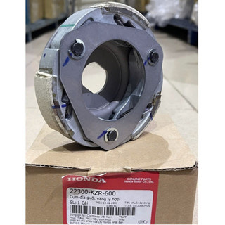 CỤM BỐ AB 125 / VARIO 125 - 150 / PCX 125 / SH MODE / LEAD 125 - CỤM BỐ 3 CÀNG DÀI CỰC KHỎE - 22300KZR600
