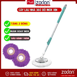  Cây Lau Nhà 360 Độ Thay Thế MÂM INOX CAO CẤP - Không Kèm Thùng - Thân Inox Xoay Linh Hoạt 