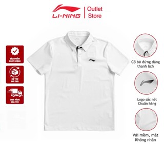 Áo Polo Nam LiNing Chính Hãng Cao Cấp, Chất Vải Co Giãn, Active thấm hút nhanh khô (PL-LN01)