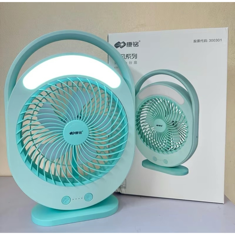 Quạt Sạc Tích Điện Kèm Đèn LED☘️FREESHIP☘️ , 3 chế độ gió đèn led tiện và lợi dùng khi mất điện vừa mát vừa chiếu sáng | BigBuy360 - bigbuy360.vn