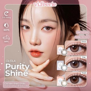 (OLOLA) Kính áp tròng (lens) 6 tháng PURITY SHINE Lens - VF Lens