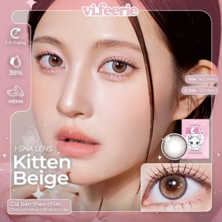 (MEOW NATURAL) Kính áp tròng (lens) 6 tháng KITTEN BEIGE Lens - VF LENS