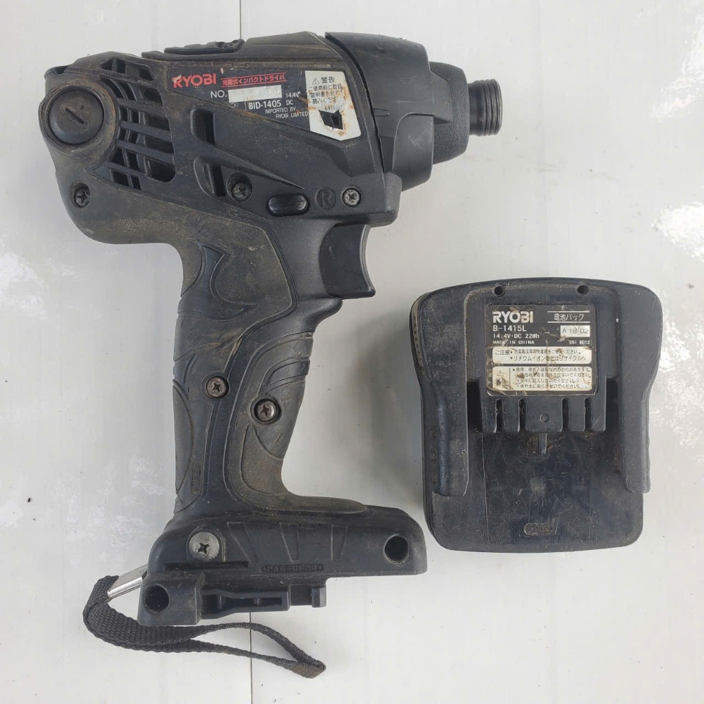 máy bắn Vít Ryobi 14.4v (thân máy + vỏ pin)