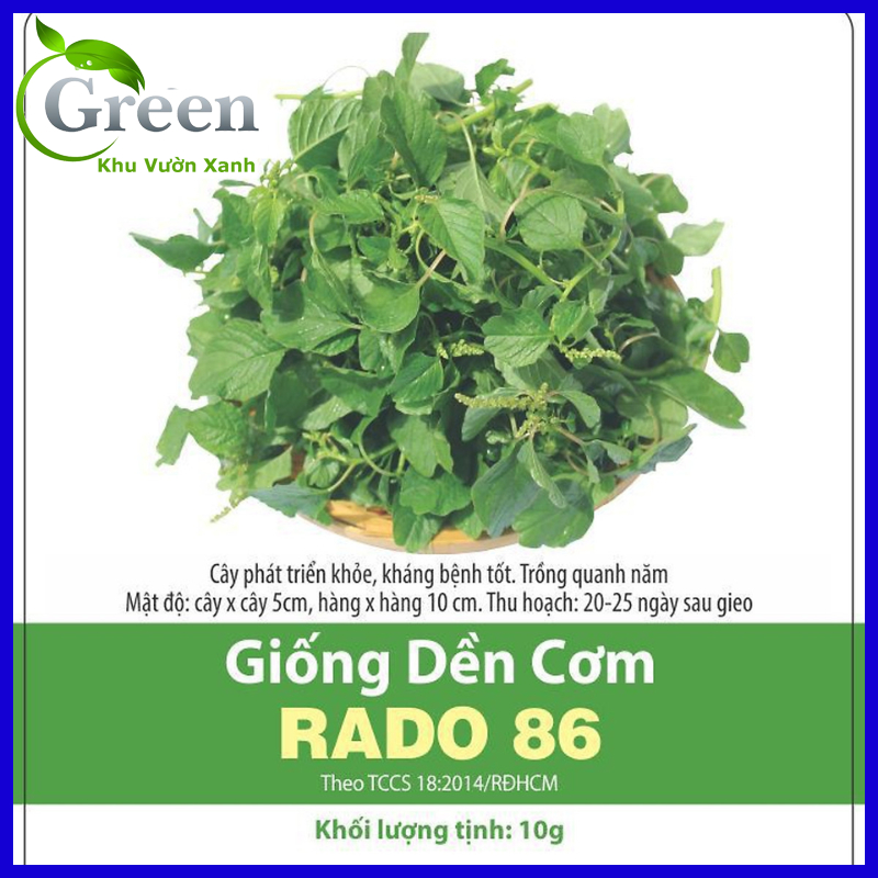 Hạt Giống Rau Dền Cơm Năng Suất Cao, Thu Hoạch Sớm (Gói 10 gam ~ 3000 hạt)