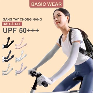 Găng tay dài cao cấp chống nắng chống tia UV chất vải lụa lạnh thoáng mát bảo vệ cánh tay đi xe GT6