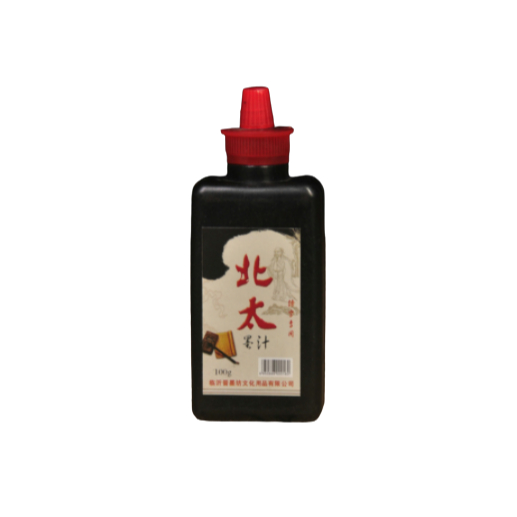 Mực nước thư pháp 100ml