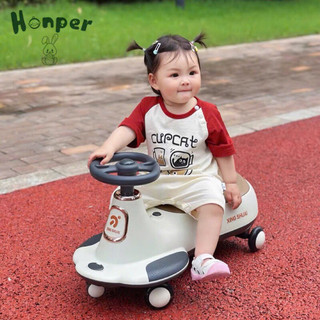 Xe Lắc Hình Khủng Long Honper Cho Bé