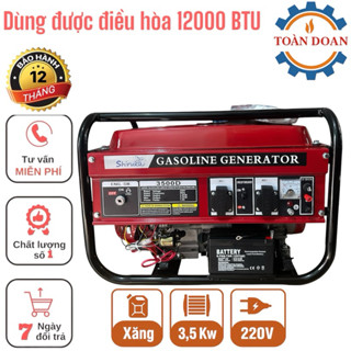 Máy phát điện SHIRUKU 3,5kw tiết kiệm nhiên liệu bảo hành 12 tháng