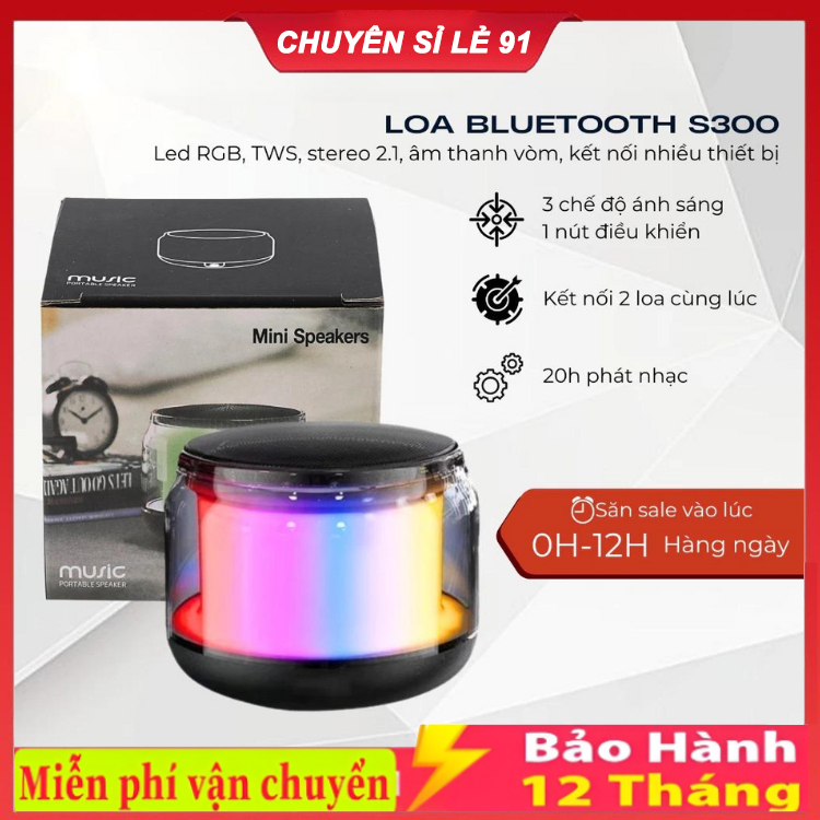 Loa Bluetooth Mini Không Dây S300 Cầm Tay Dòng Loa Mini Pin Trâu, Có hỗ trợ Thẻ Nhớ, Đèn Led RGB