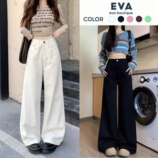 Quần Kaki Nữ Trơn Ống Rộng Dáng Suông Cạp Cao 5 Màu Dễ Phối Đồ Phong Cách Hàn Quốc Đầy Đủ 3 Size S M L